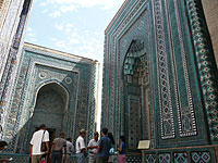 Samarkand in Usbekistan